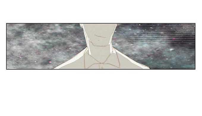 《荒野之镜》第16话 第21页