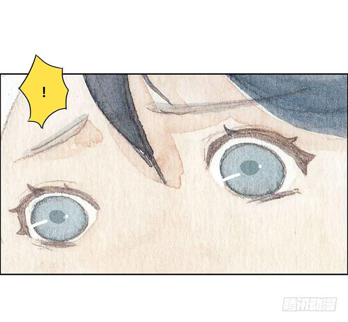 《荒野之镜》第18话 第42页