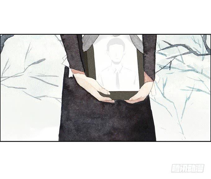 《荒野之镜》第19话 第41页