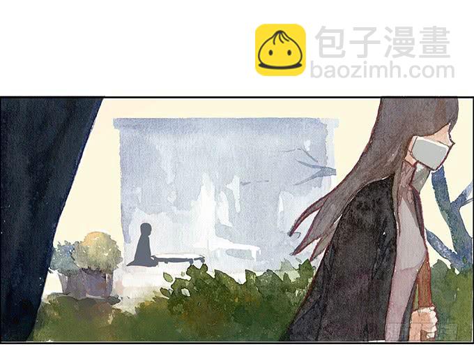 《荒野之镜》第17话 第12页