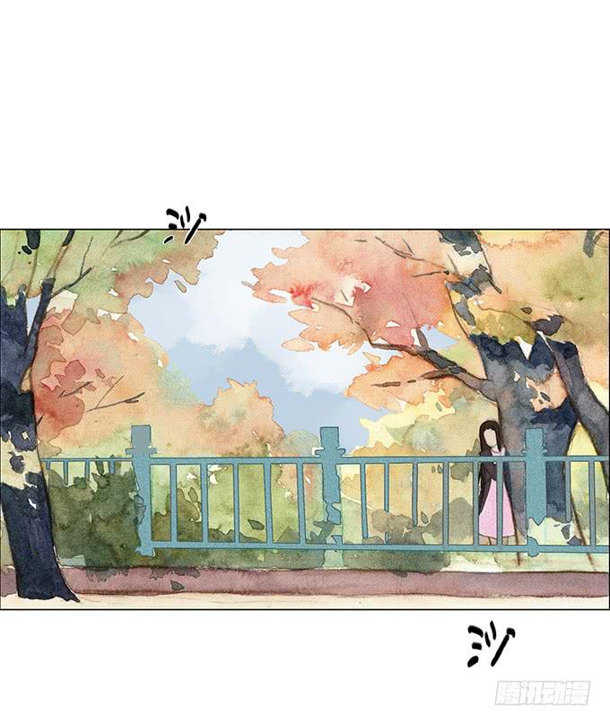 《荒野之镜》第17话 第3页