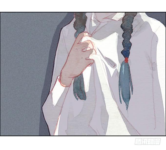 《荒野之镜》第17话 第45页