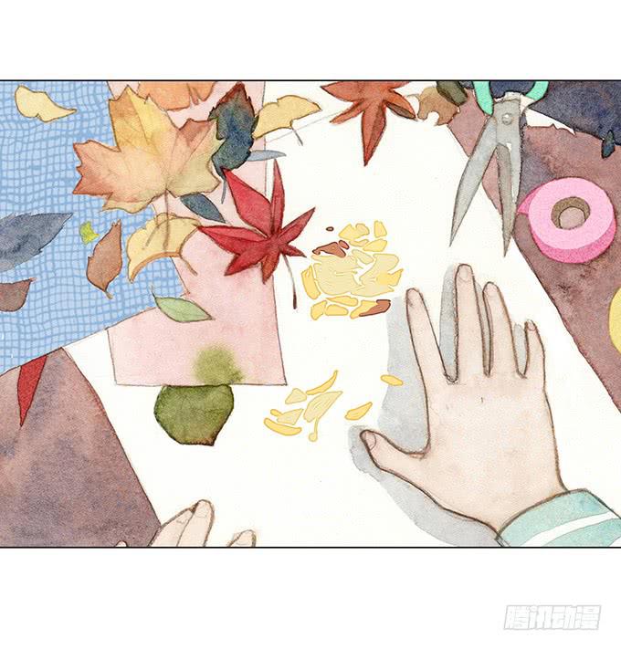 《荒野之镜》第17话 第6页