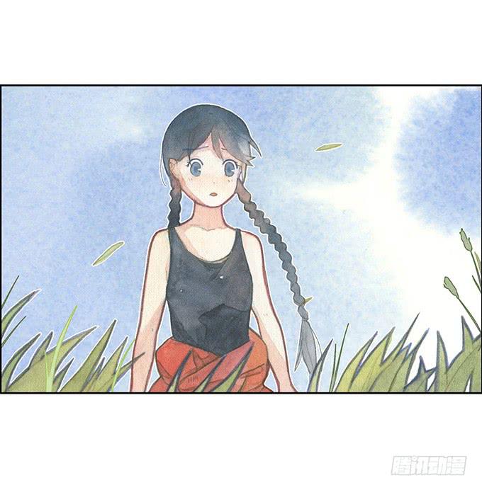 《荒野之镜》第23话 第10页