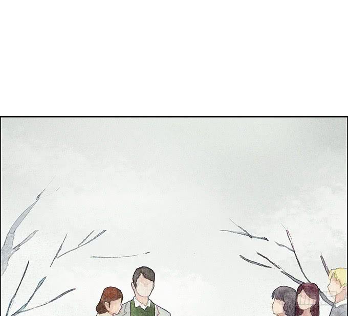 《荒野之镜》第23话 第34页