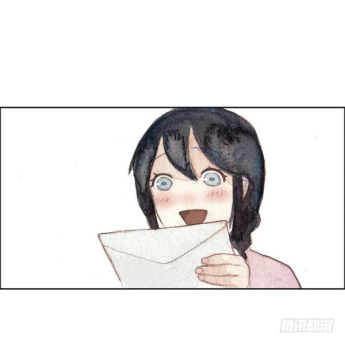 《荒野之镜》第23话 第47页
