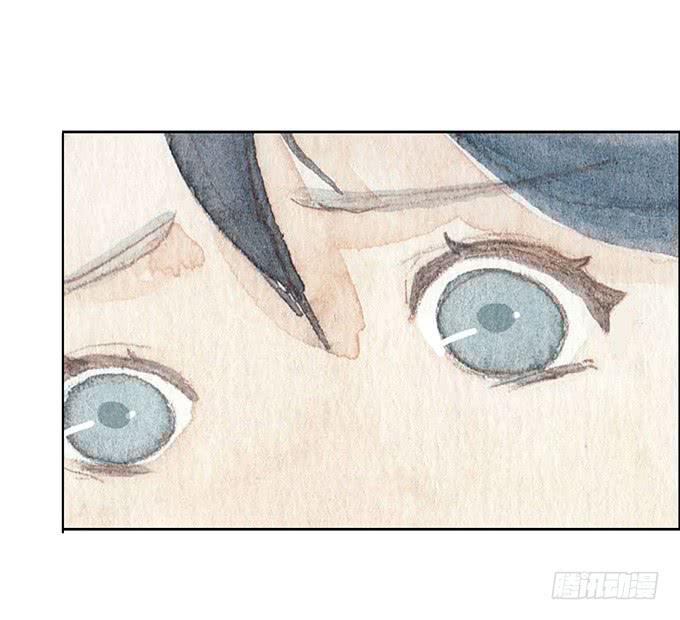 《荒野之镜》第23话 第48页