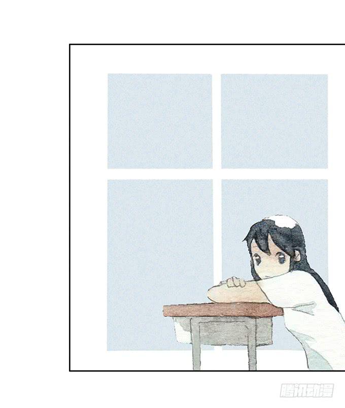 《荒野之镜》第21话 第31页