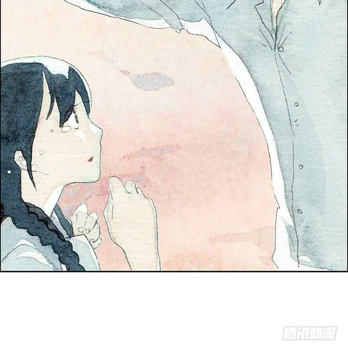 《荒野之镜》第21话 第47页