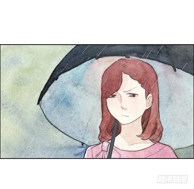 《荒野之镜》第20话 第23页