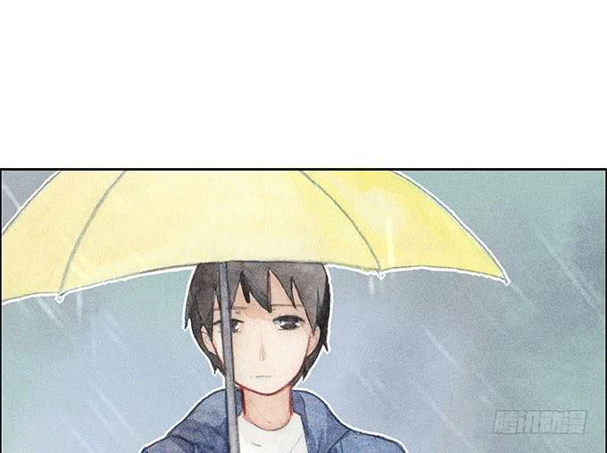 《荒野之镜》第26话 第37页