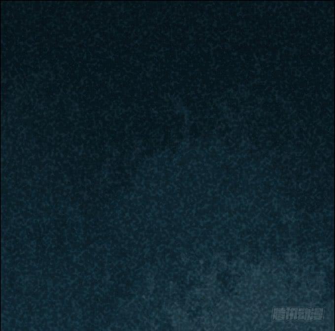 《荒野之镜》第24话 第13页