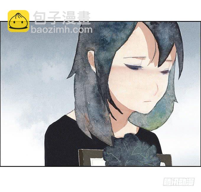 《荒野之镜》第24话 第24页