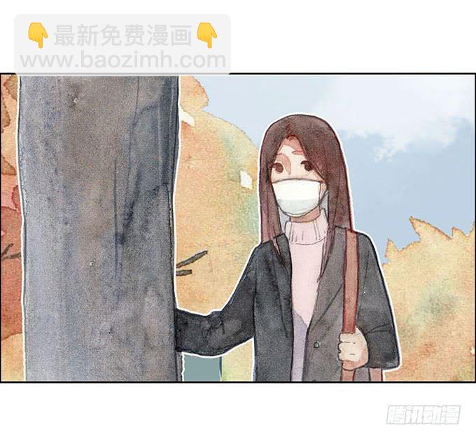 《荒野之镜》第24话 第35页