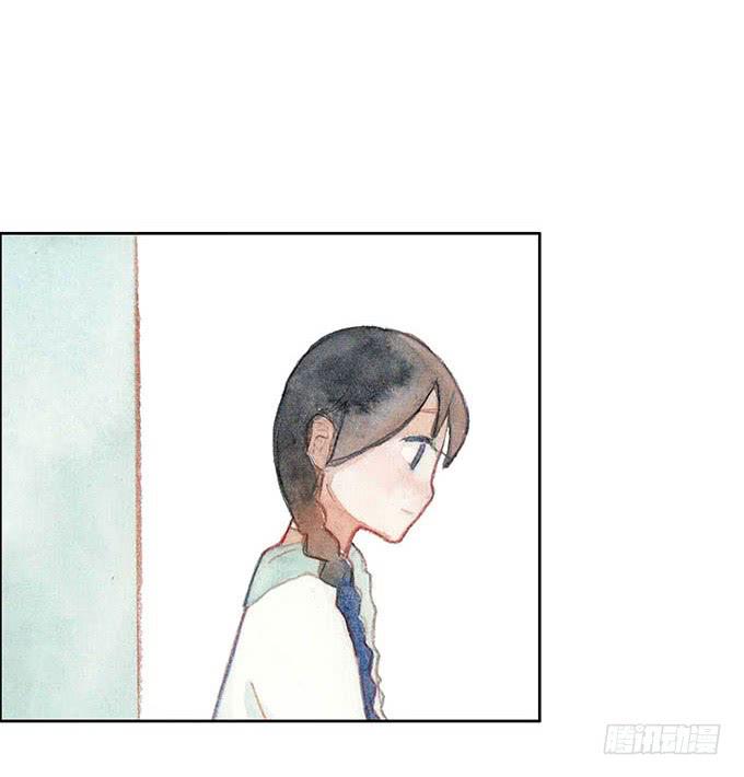 《荒野之镜》第24话 第37页