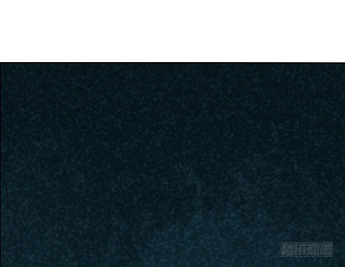 《荒野之镜》第24话 第39页