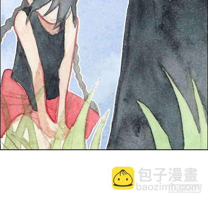 《荒野之镜》第24话 第43页
