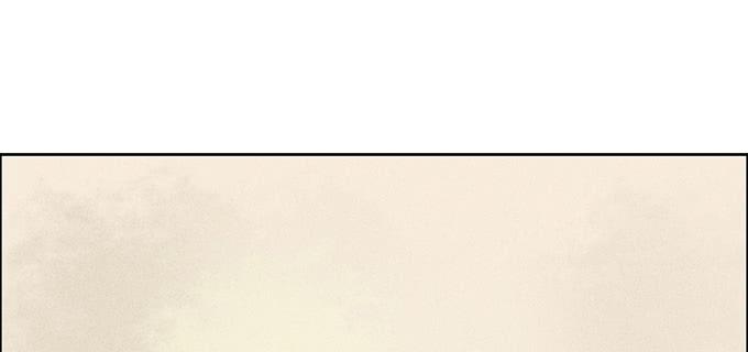 《荒野之镜》第27话 第26页
