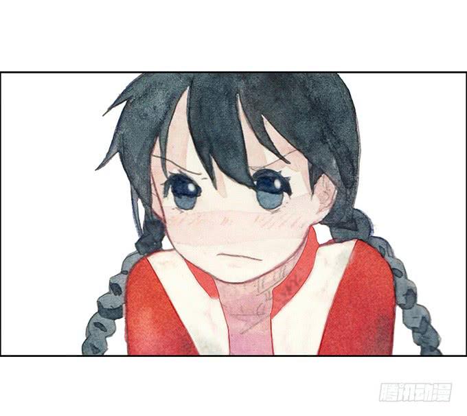 《荒野之镜》第25话 第19页