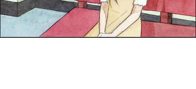 《荒野之镜》第30话 第19页