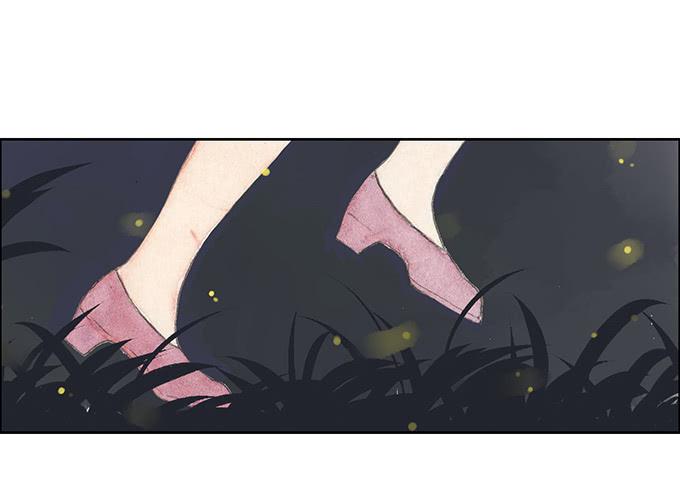 《荒野之镜》第30话 第47页