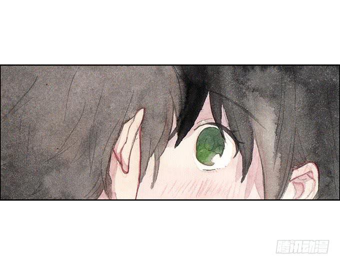 《荒野之镜》第31话 第15页