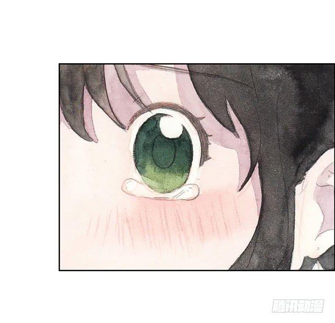 《荒野之镜》第31话 第17页