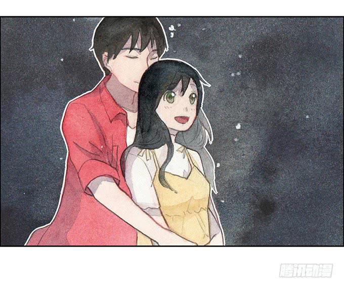 《荒野之镜》第31话 第6页