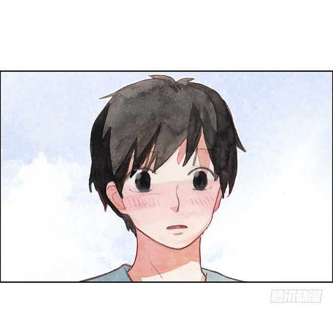 《荒野之镜》第28话 第34页