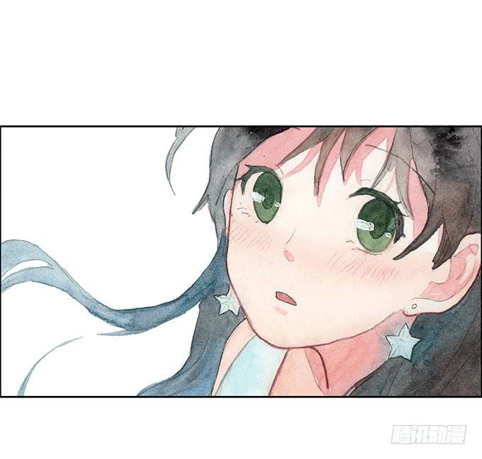 《荒野之镜》第33话 第41页