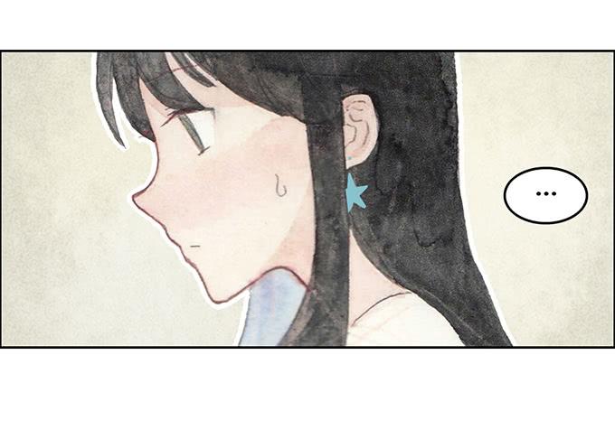 《荒野之镜》第33话 第8页