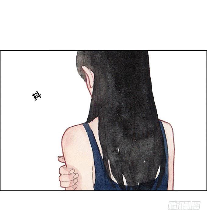 《荒野之镜》第35话 第36页