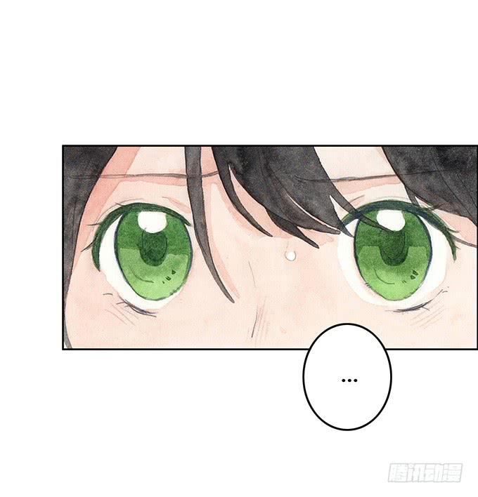 《荒野之镜》第38话 第10页