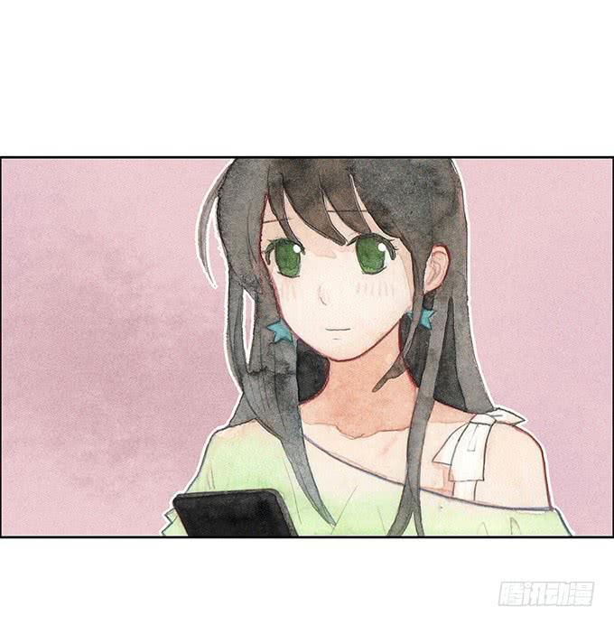 《荒野之镜》第38话 第19页