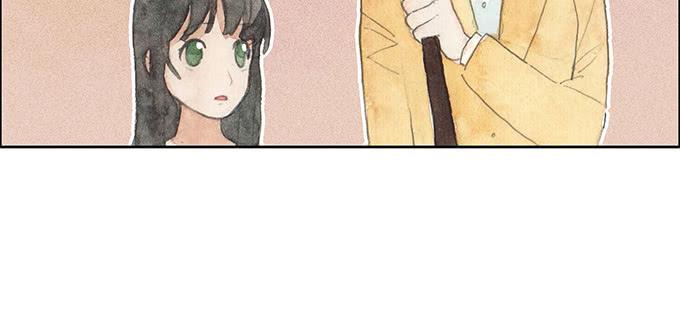 《荒野之镜》第38话 第27页