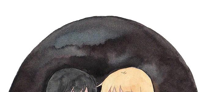 《荒野之镜》第38话 第2页