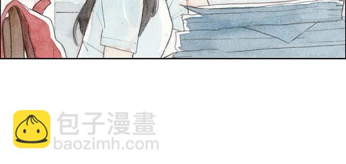 《荒野之镜》第38话 第33页