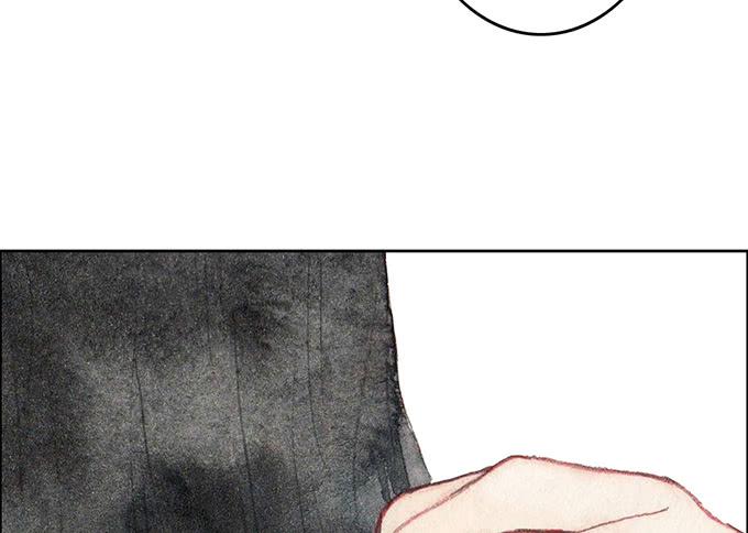 《荒野之镜》第38话 第35页