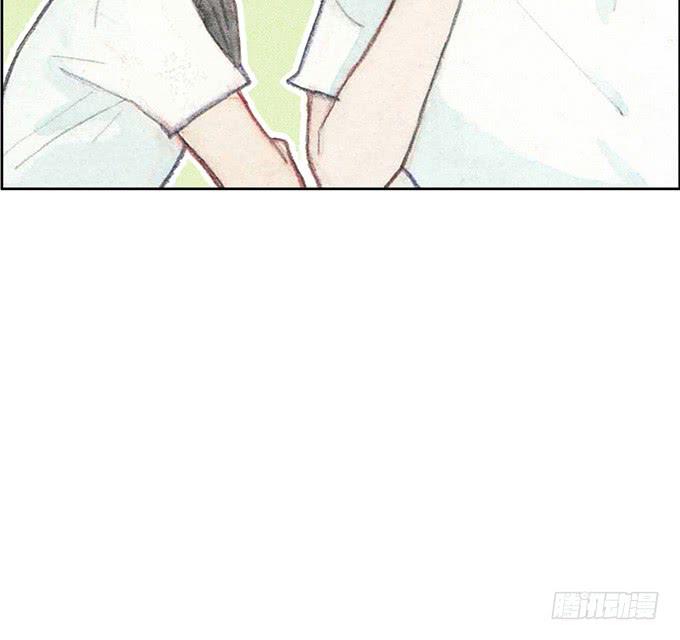 《荒野之镜》第38话 第40页