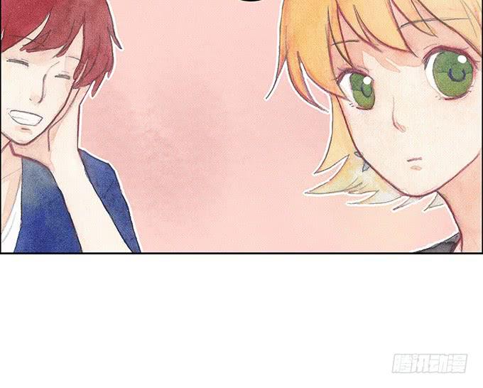 《荒野之镜》第39话 第27页