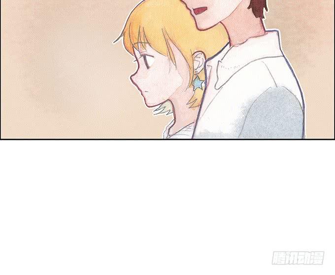 《荒野之镜》第39话 第37页