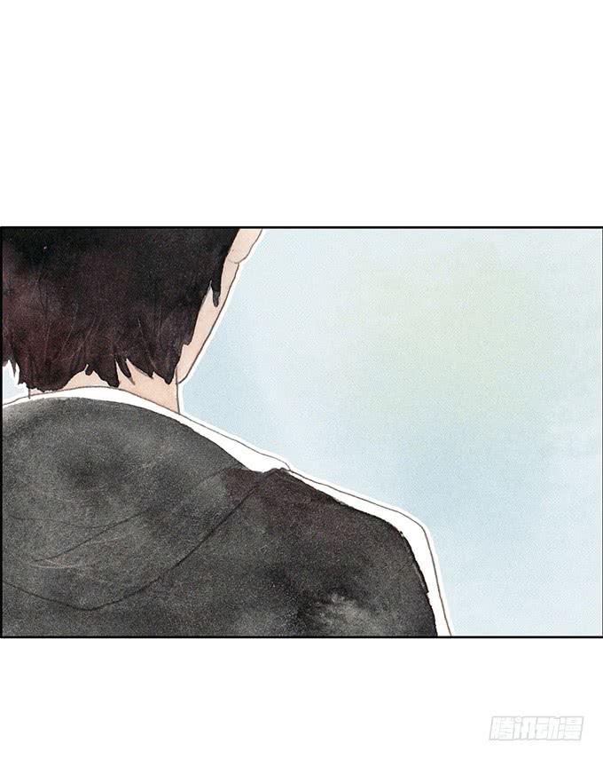 《荒野之镜》第39话 第8页