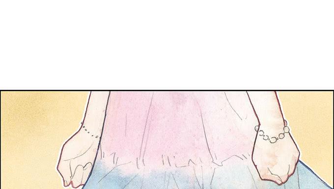《荒野之镜》第37话 第18页