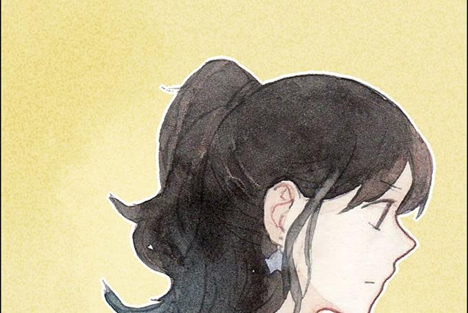 《荒野之镜》第37话 第38页