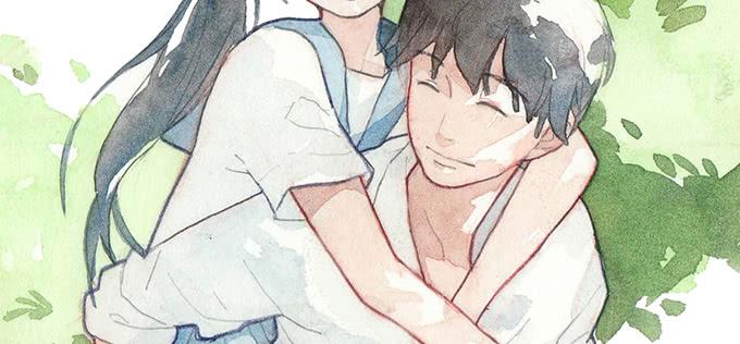 《荒野之镜》第37话 第3页