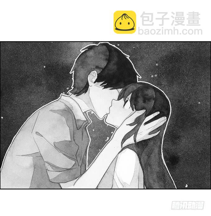 《荒野之镜》第41话 第31页