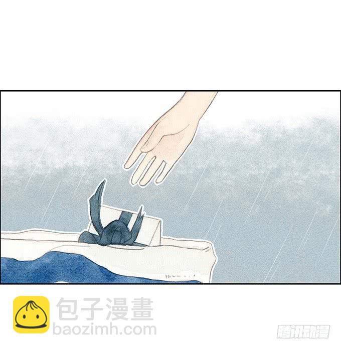 《荒野之镜》第41话 第38页