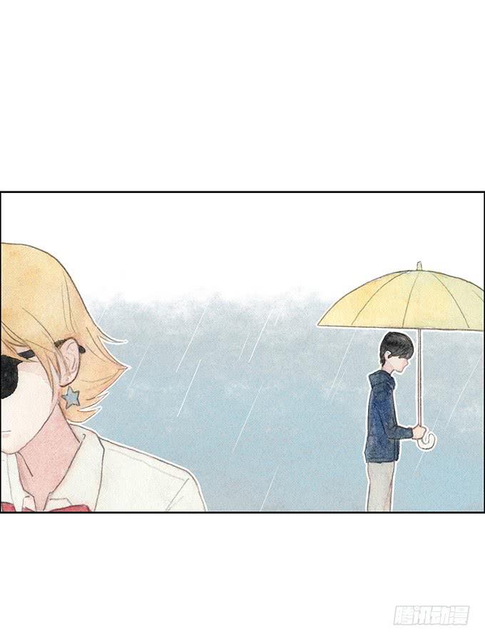 《荒野之镜》第41话 第46页