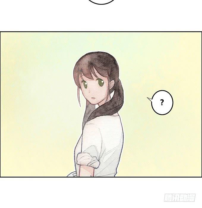 《荒野之镜》第43话 第11页