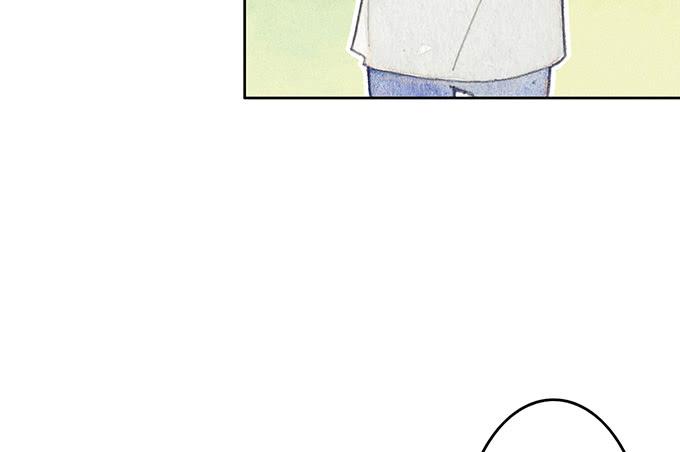 《荒野之镜》第43话 第13页